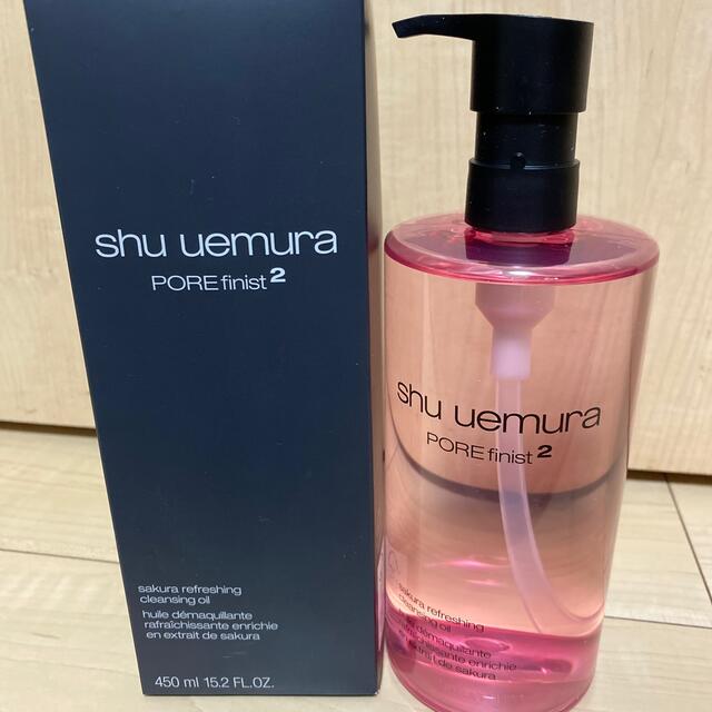 SHU UEMURA フレッシュ クリア サクラ クレンジング オイル 450m