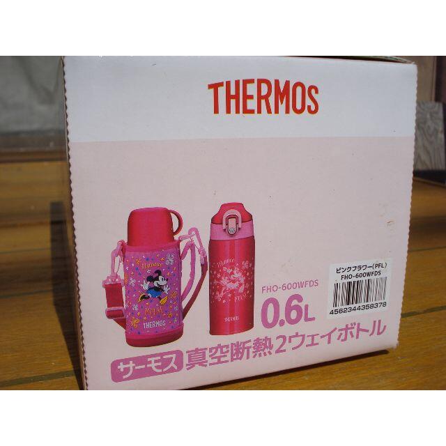 THERMOS(サーモス)のお年玉❕【新品/未開封】真空断熱 2WAYボトル ディズニーミニー 600mL スポーツ/アウトドアのアウトドア(その他)の商品写真