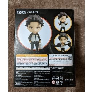 GOOD SMILE COMPANY - 【中古美品】ねんどろいど ナツキ・スバル