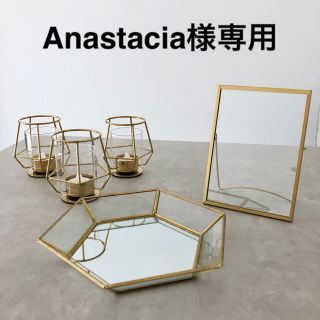 イケア(IKEA)の結婚式ウェルカムスペース　まとめ売り　Anastacia様専用(その他)