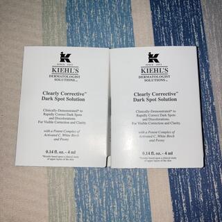 キールズ(Kiehl's)のキールズ　美白美容液　サンプル2本セット(美容液)