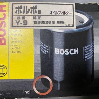 ボッシュ(BOSCH)のボッシュオイルフィルター　ボルボ用　未使用新品(車種別パーツ)