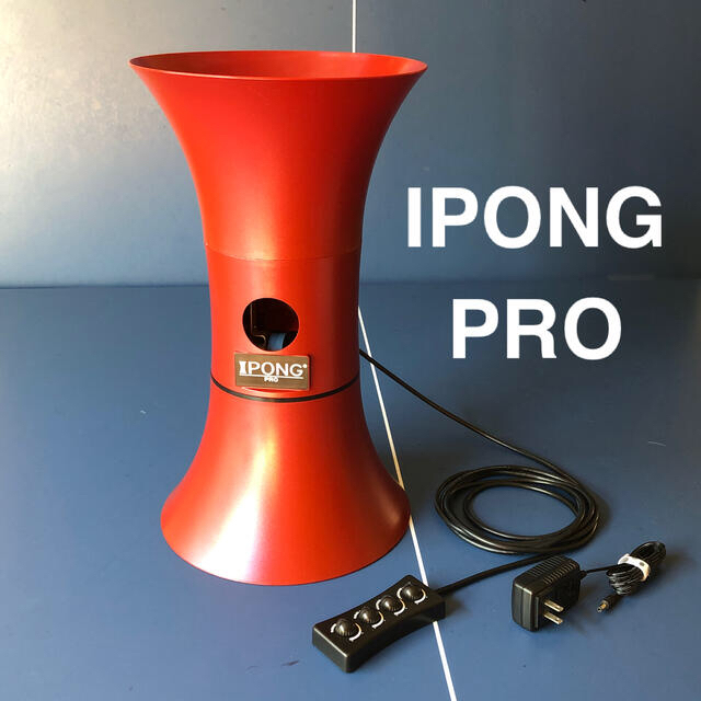 IPONG PRO 卓球マシン-