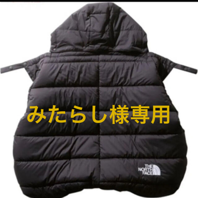 THE NORTH FACE(ザノースフェイス)のザノースフェイス　ベビー　シェルブランケット キッズ/ベビー/マタニティのこども用ファッション小物(おくるみ/ブランケット)の商品写真