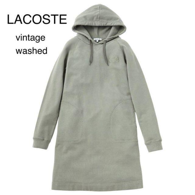 LACOSTE(ラコステ)のラコステ/LACOSTE♡ヴィンテージ・スウェット/ワンピース/パーカー/カーキ レディースのワンピース(ひざ丈ワンピース)の商品写真