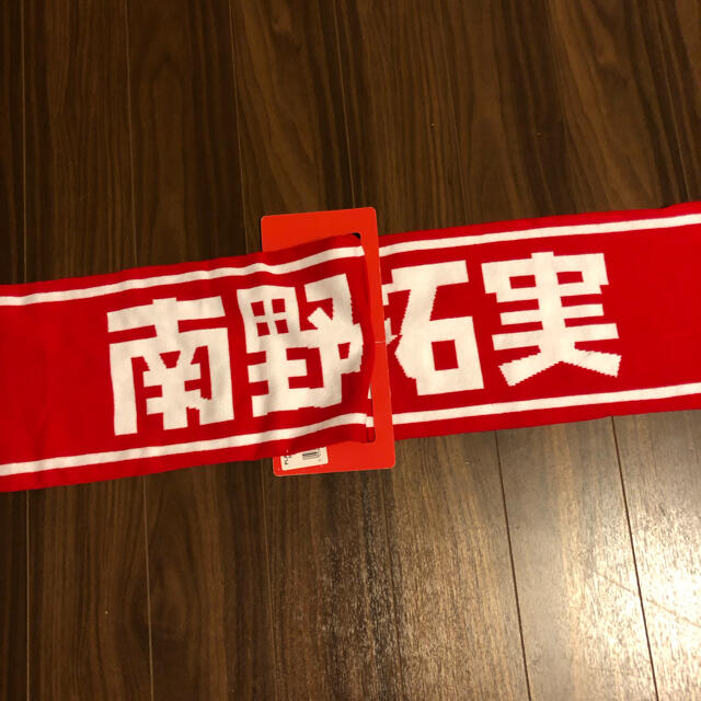 リバプールFC 南野拓実マフラー スポーツ/アウトドアのサッカー/フットサル(記念品/関連グッズ)の商品写真