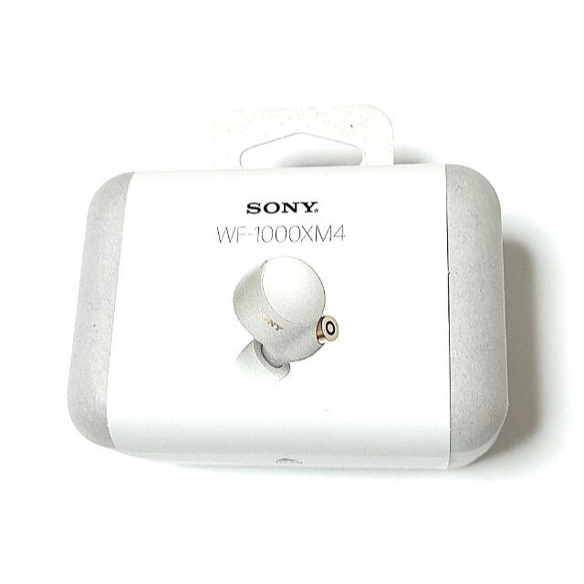 【即日発送可・納品書付き】SONY WF-1000XM4 プラチナシルバー