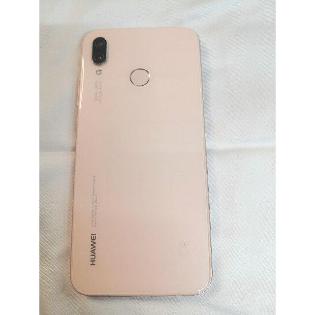 【美品】HUAWEI P20 Lite サクラピンク 32 GB SIMフリー