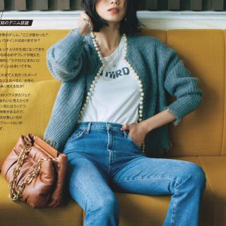 MADISONBLUE - マディソンブルー パールニットカーディガンの通販 by