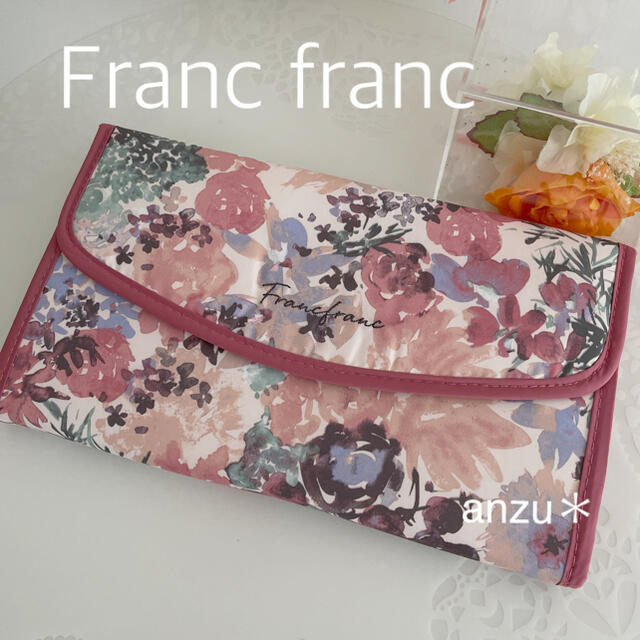 Francfranc(フランフラン)のフランフラン　ヴォヤージュ　マルチケース レディースのファッション小物(ポーチ)の商品写真