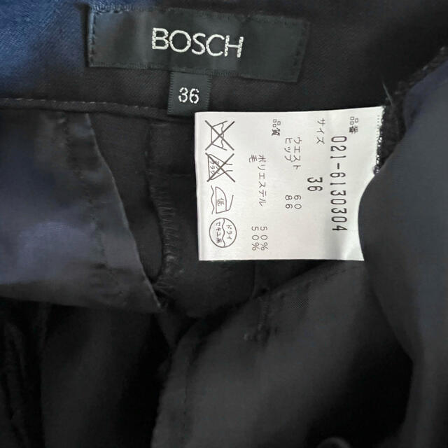 BOSCH(ボッシュ)のBOSCH ♡ワイドパンツ レディースのパンツ(カジュアルパンツ)の商品写真