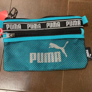 プーマ(PUMA)のりん様専用　☆ 新品タグ付き　PUMA ポーチ(ペンケース/筆箱)