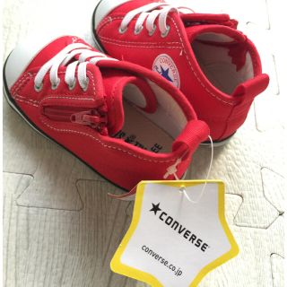 コンバース(CONVERSE)のコンバース 13センチ(スニーカー)