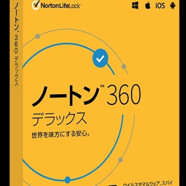 Norton(ノートン)のノートン　セキュリティ　デラックス　３年3台版　ダウンロード版 スマホ/家電/カメラのPC/タブレット(PC周辺機器)の商品写真