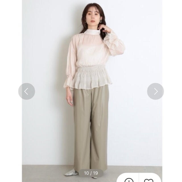SNIDEL スナイデル ワイドベルトパンツ カーキ ほぼ新品