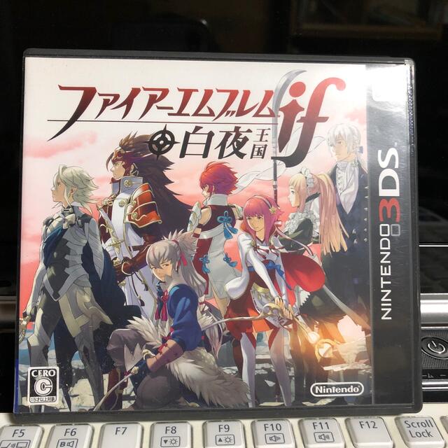 ファイアーエムブレムif 白夜王国 3DS エンタメ/ホビーのゲームソフト/ゲーム機本体(携帯用ゲームソフト)の商品写真