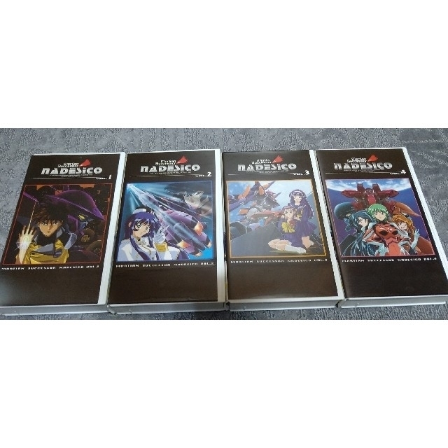 機動戦艦ナデシコ TV&劇場版 VHS | graphlinecomputers.com