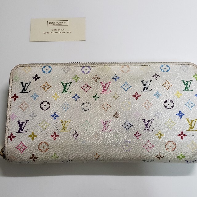 LOUIS VUITTON(ルイヴィトン)のルイヴィトン、マルチカラー、ジッピーウォレット レディースのファッション小物(財布)の商品写真