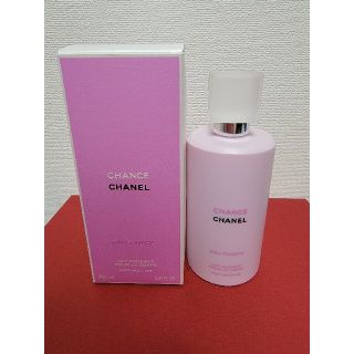 シャネル(CHANEL)のシャネル ボディークリーム(ボディローション/ミルク)