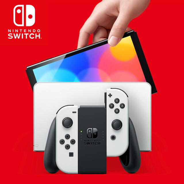 新型 Nintendo Switch 有機ELモデル ホワイト
