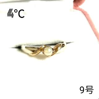 ヨンドシー(4℃)の4°C K10&シルバーリング 9号(美品)(リング(指輪))