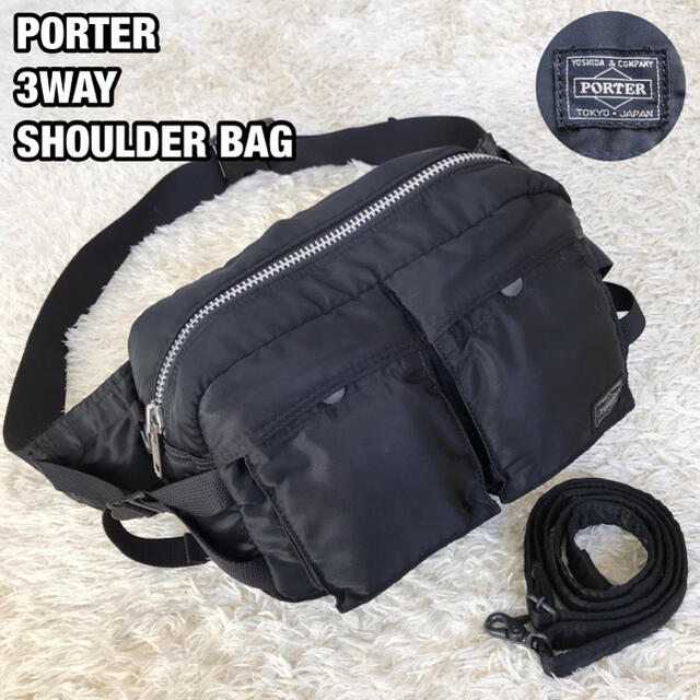 美品✨PORTER タンカー ショルダーバッグ 3WAY ブラック - ボディーバッグ