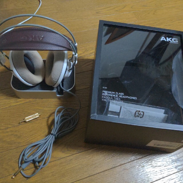 akg k701