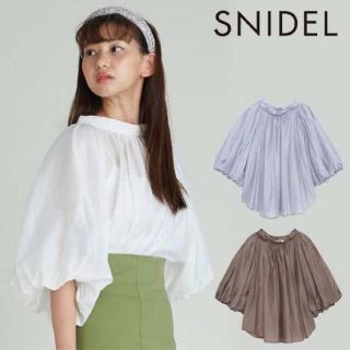 スナイデル(SNIDEL)のゆうさん専用(シャツ/ブラウス(長袖/七分))