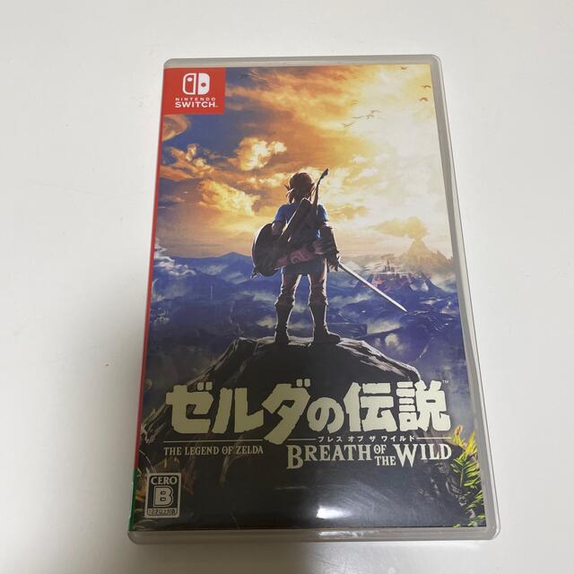 ゼルダの伝説 ブレス オブ ザ ワイルド Switch