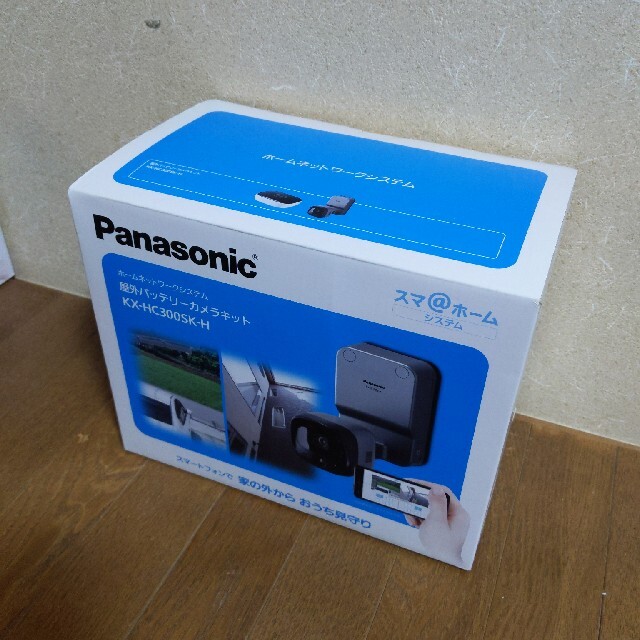 新品　panasonic　KX-HC300SK-H　屋外　電池式