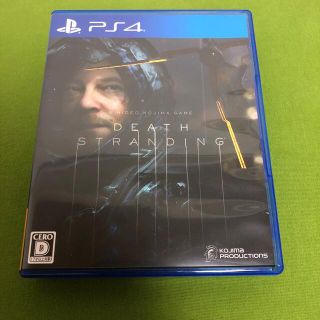 DEATH STRANDING（デス・ストランディング） PS4(家庭用ゲームソフト)