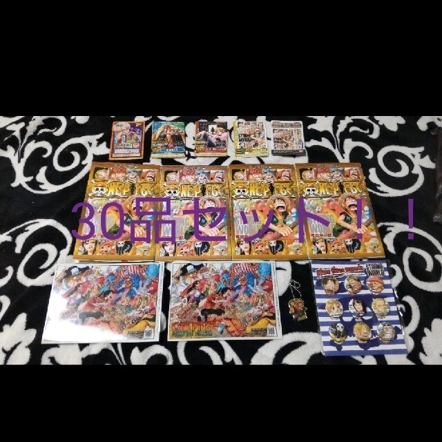 ONE PIECE 初版 ワンピース 零巻 非売品 レア 333 794 - 少年漫画