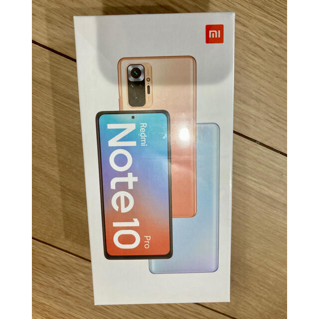 【新品未開封】Redmi Note 10 Pro Onyx Gray