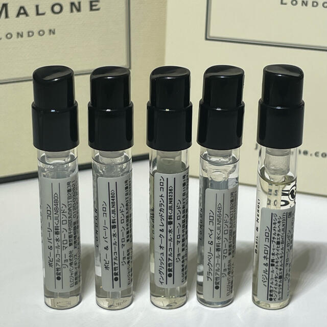 Jo Malone(ジョーマローン)のJo Malone  コロン コスメ/美容の香水(ユニセックス)の商品写真