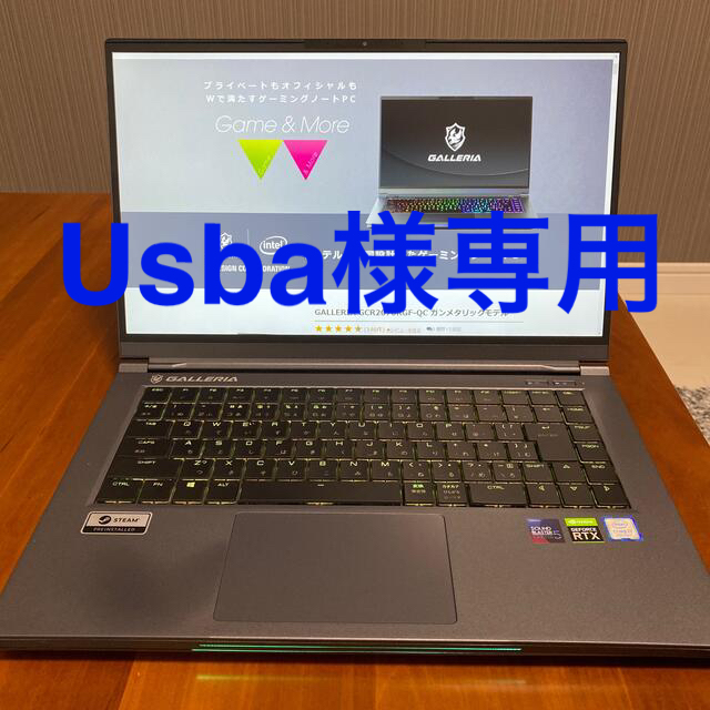 品質が GALLERIA GCR2070RGF-QC-G ノートPC - foodsovereignty.org