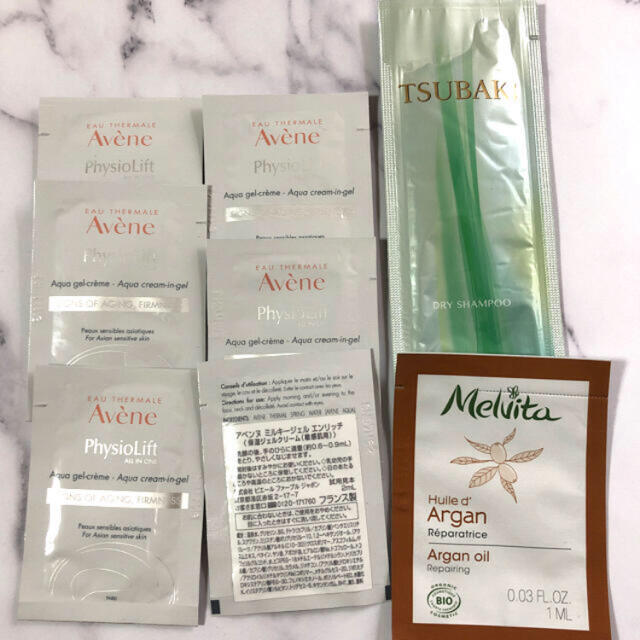 Avene(アベンヌ)のミルキージェルエンリッチ コスメ/美容のスキンケア/基礎化粧品(保湿ジェル)の商品写真