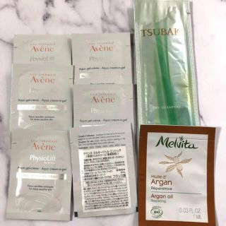 アベンヌ(Avene)のミルキージェルエンリッチ(保湿ジェル)