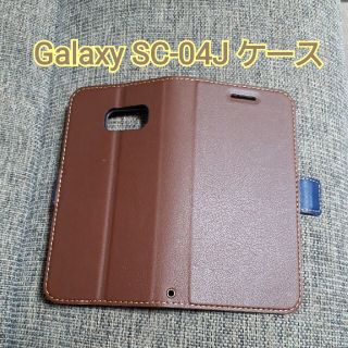 Galaxy SC-04J ケース 手帳型 docomo(モバイルケース/カバー)