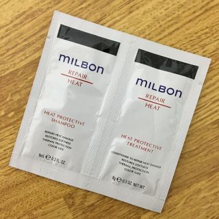 ミルボン(ミルボン)の▷ milbon ヘアケア ②(ヘアケア)