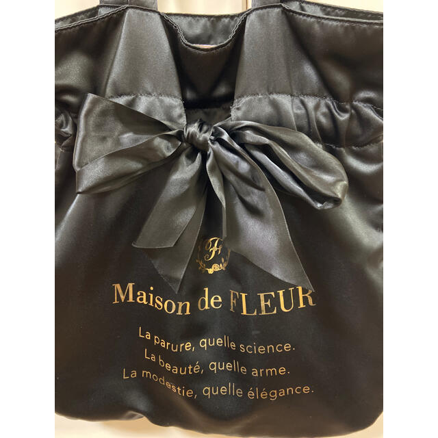 Maison de FLEUR(メゾンドフルール)のMaison de FLEUR トートバッグ レディースのバッグ(トートバッグ)の商品写真