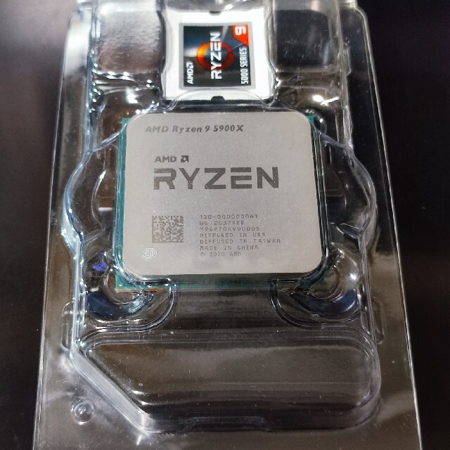 Ryzen9 5900X ジャンク スマホ/家電/カメラのPC/タブレット(PCパーツ)の商品写真