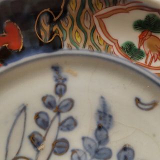江戸幕末*明治*骨董*時代物!色絵皿*飾り皿として