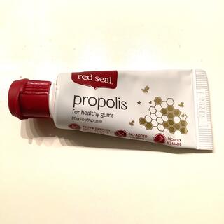 レッドシール プロポリス 歯磨き粉 サンプル 新品未使用 20g(歯磨き粉)