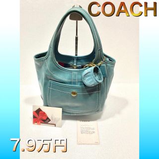 コーチ(COACH)のCOACH　コーチ】 エルゴレザー トートバッグ　ショルダーバッグ　10743(トートバッグ)