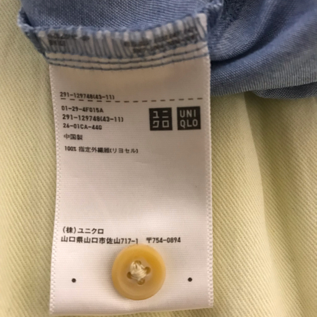 UNIQLO(ユニクロ)のUNIQLO デニム　シャツワンピース レディースのワンピース(ひざ丈ワンピース)の商品写真