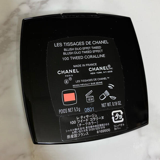 CHANEL(シャネル)のCHANEL レティサージュ100ツイードコラリーヌ コスメ/美容のベースメイク/化粧品(チーク)の商品写真