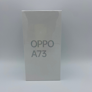 オッポ(OPPO)の【新品未開封】OPPO A73 64GB ネービーブルー SIMフリー(スマートフォン本体)