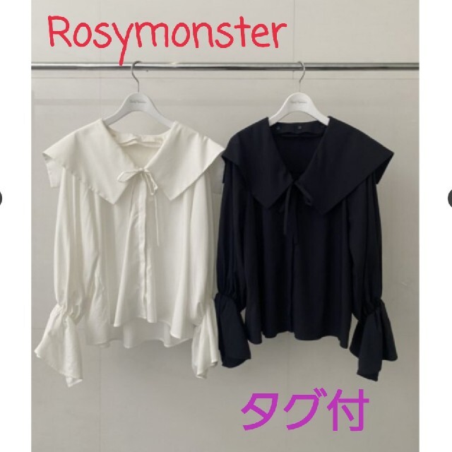 Drawer(ドゥロワー)のKM様専用出品 未使用 rosymonster ロージーモンスター ブラウス レディースのトップス(シャツ/ブラウス(長袖/七分))の商品写真