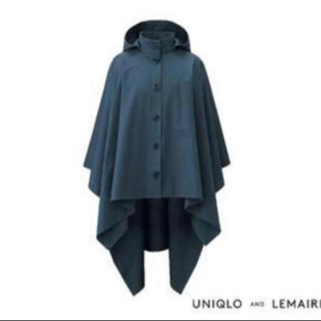 パールさま専用⭐️UNIQLO AND LEMAIRE❤️ポンチョ