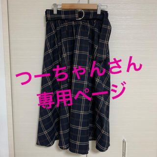 イング(INGNI)の【専用ページ】INGNI チェックフレアスカート(ネイビー)(ロングスカート)